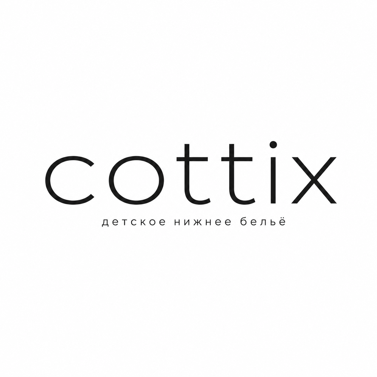 cottix