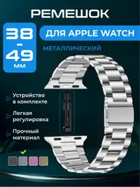Серебряный