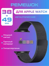 Черный_2