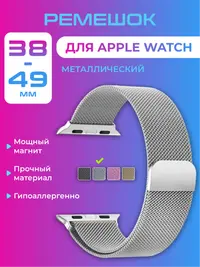 Серебряный_2
