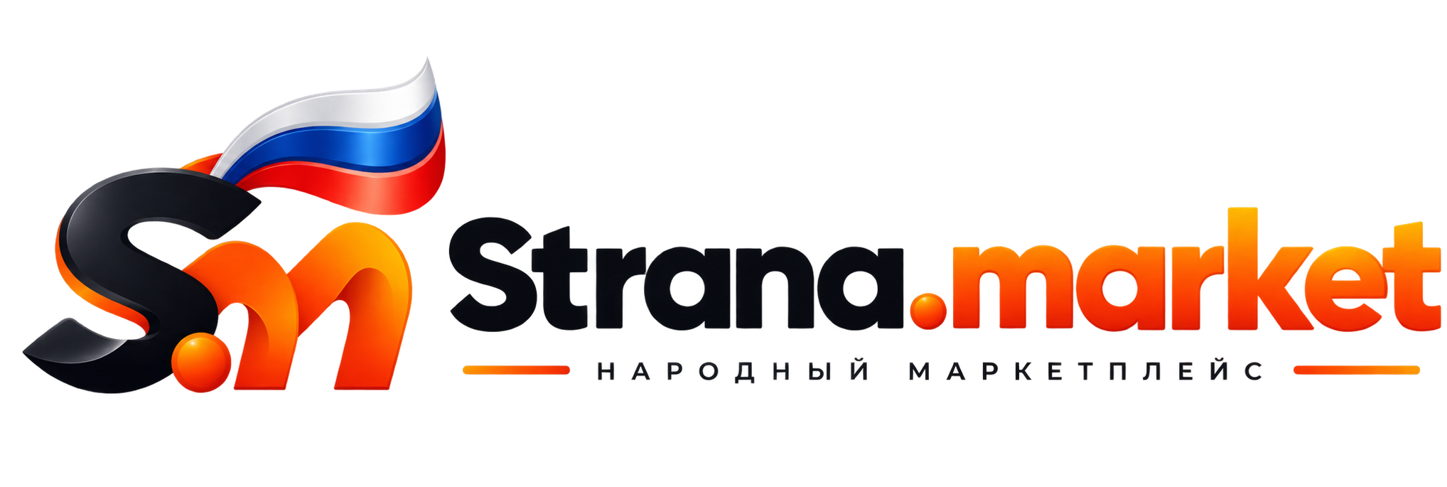 Strana.market — народный маркетплейс